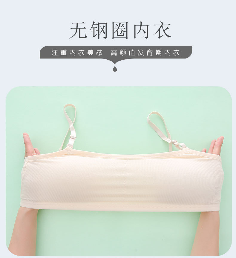 详情页 (2).jpg