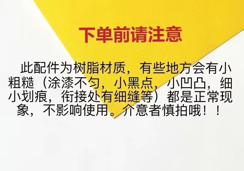 ba0dab6d-1a5b-454a-9226-495b7620391c.jpe