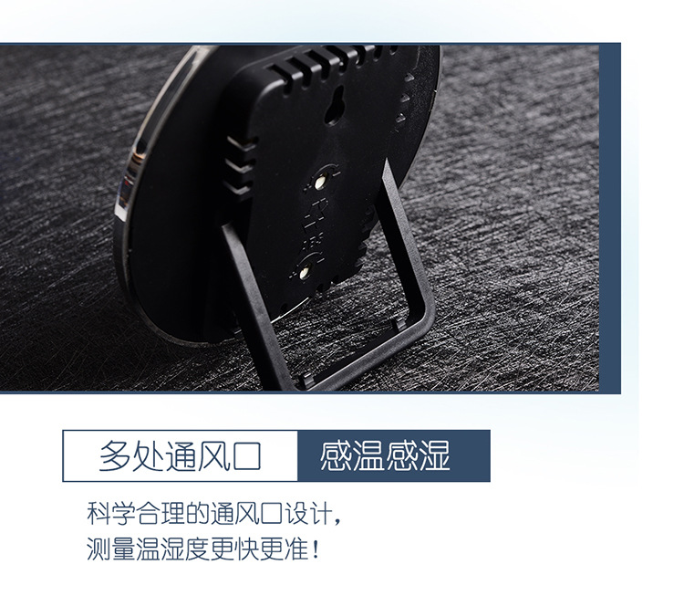 详情图990_09_wps图片.jpg
