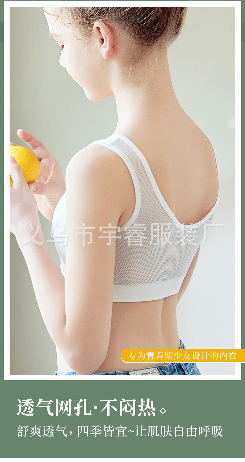 详情06-_03.jpg