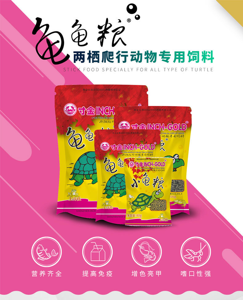详情_01.jpg
