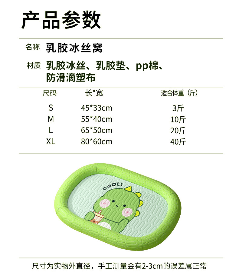 54cab5df-7be0-4926-9d45-b385a05d37f2.jpe