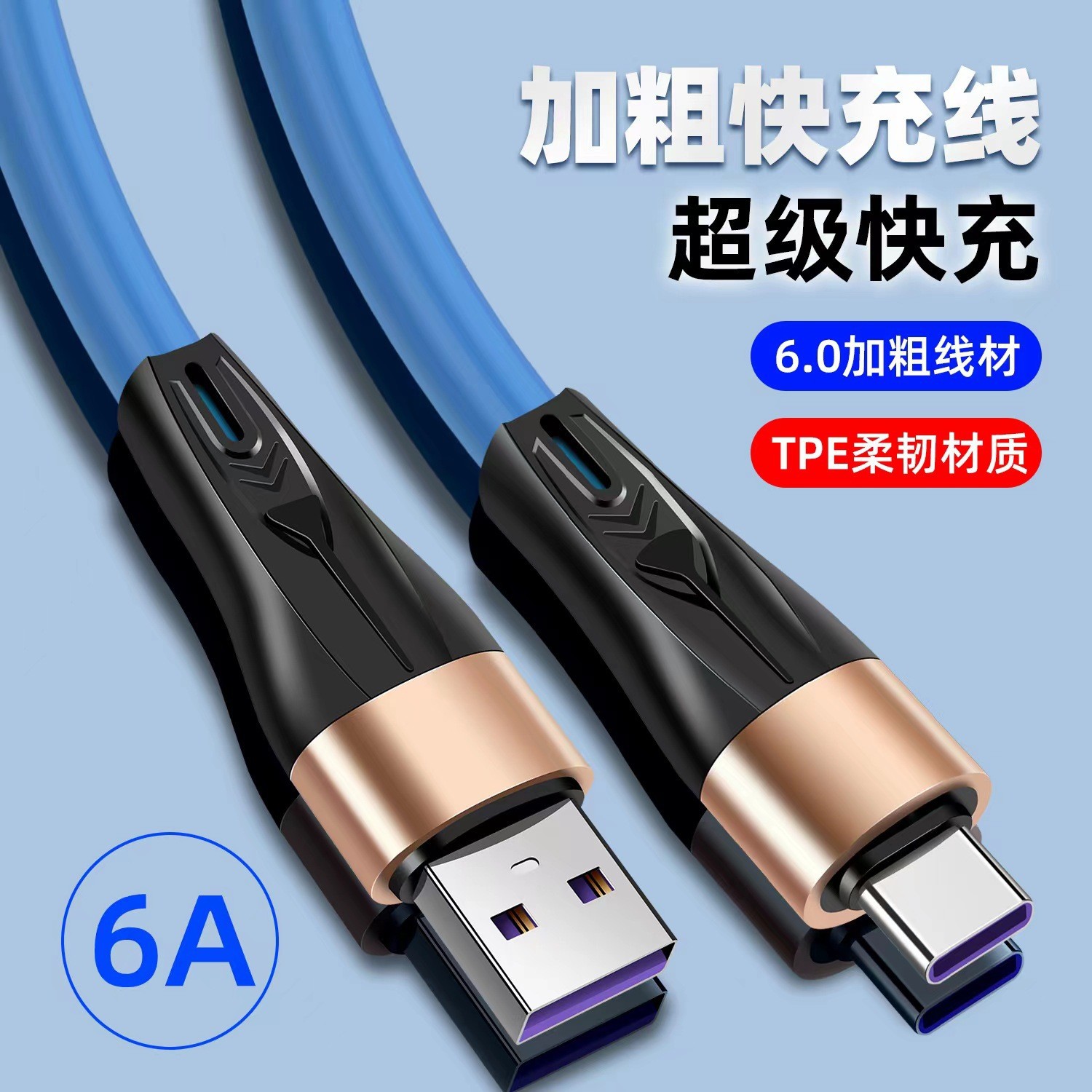 O1CN01c0reVj1JpljJaLxc5_!!2214