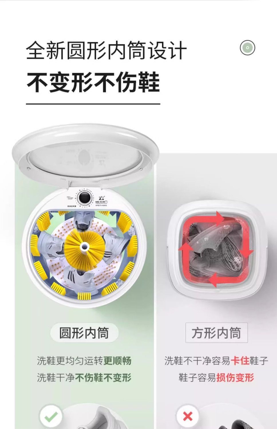 f649da31-b37e-4430-9608-8fd9124ce1ab.jpe