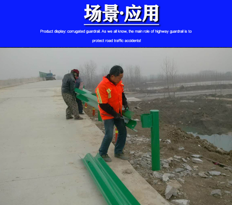 详情图片_09