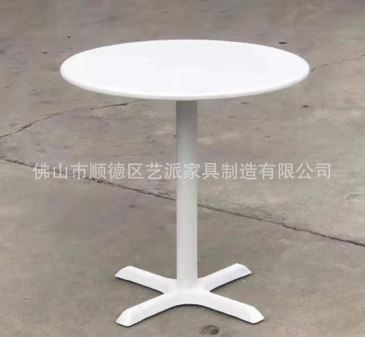 微信图片_20240108140855