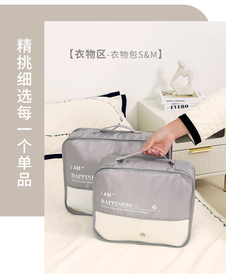 详情图09.jpg