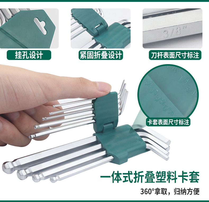 2-拷贝_16.jpg