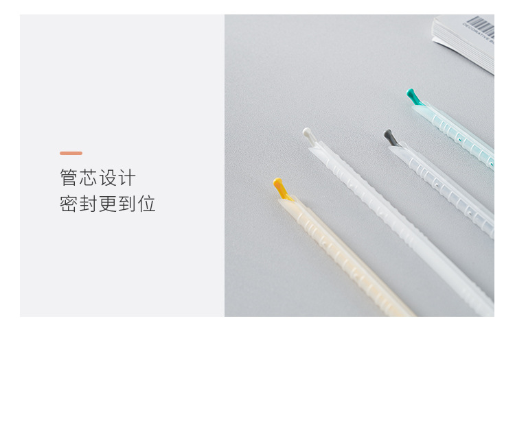密封条 (12).jpg