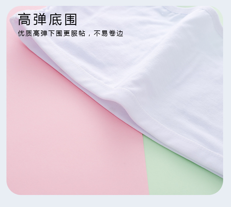 详情页 (14).jpg