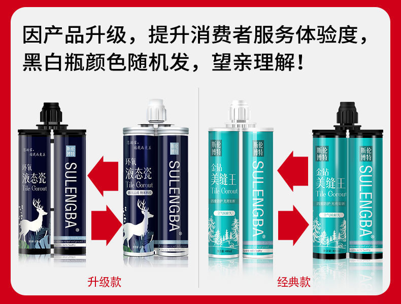 5a0ae3de-1786-4f9f-817c-78ff6ef42567.jpe