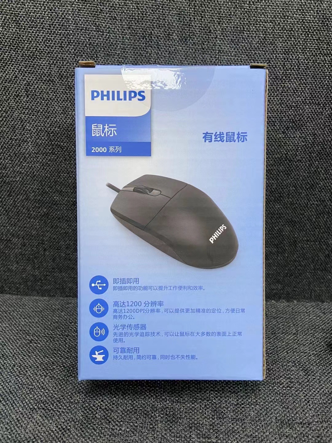 微信图片_202306151504461