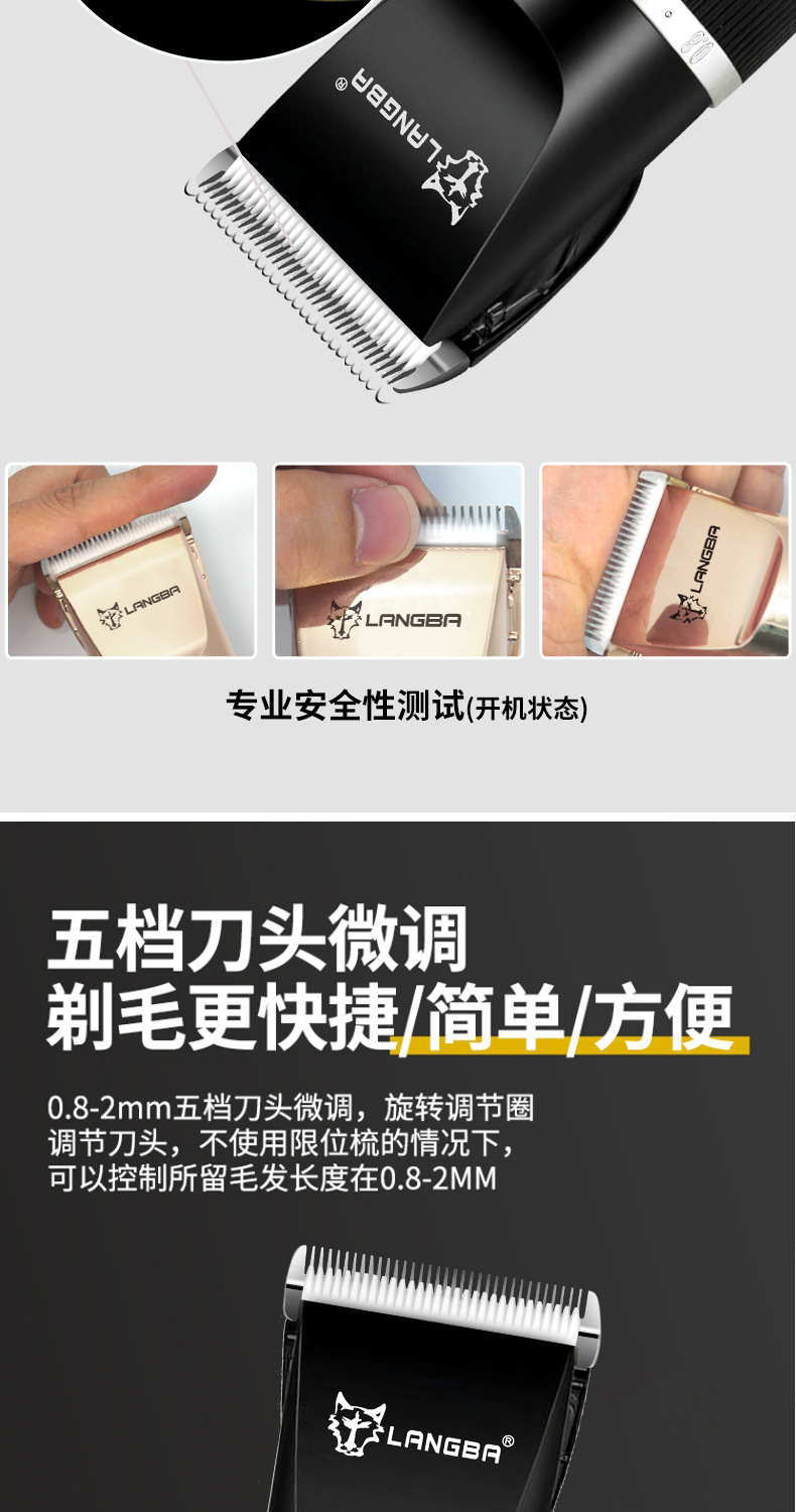 狼霸101跨境专供黑色款_07.jpg