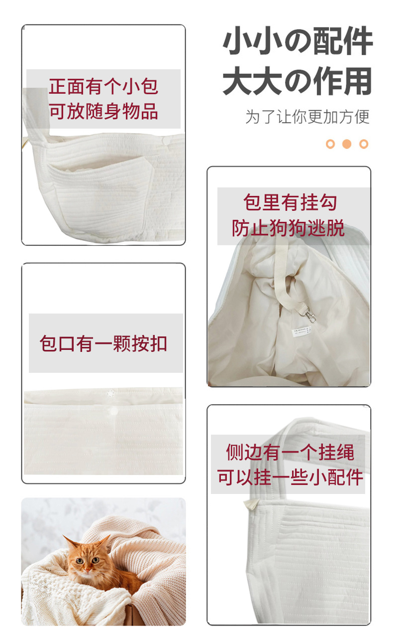 详情 细节说明.jpg