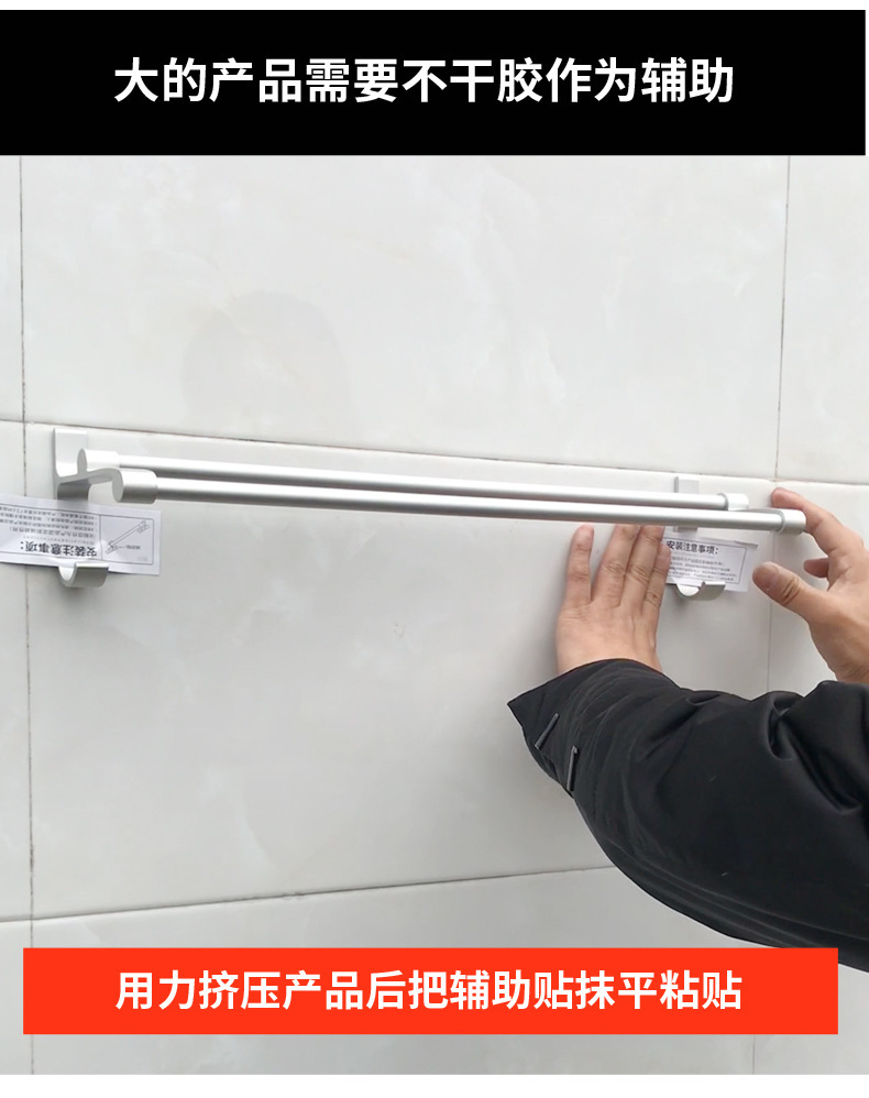 商品详情21.jpg