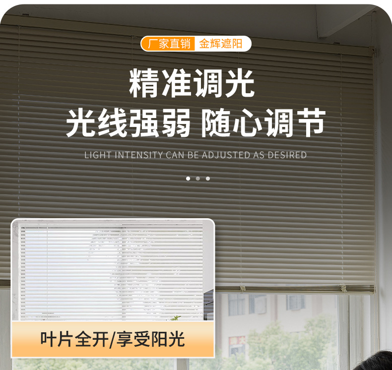 详情_17