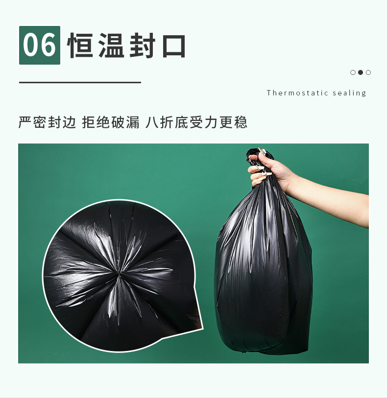 详情_12.jpg