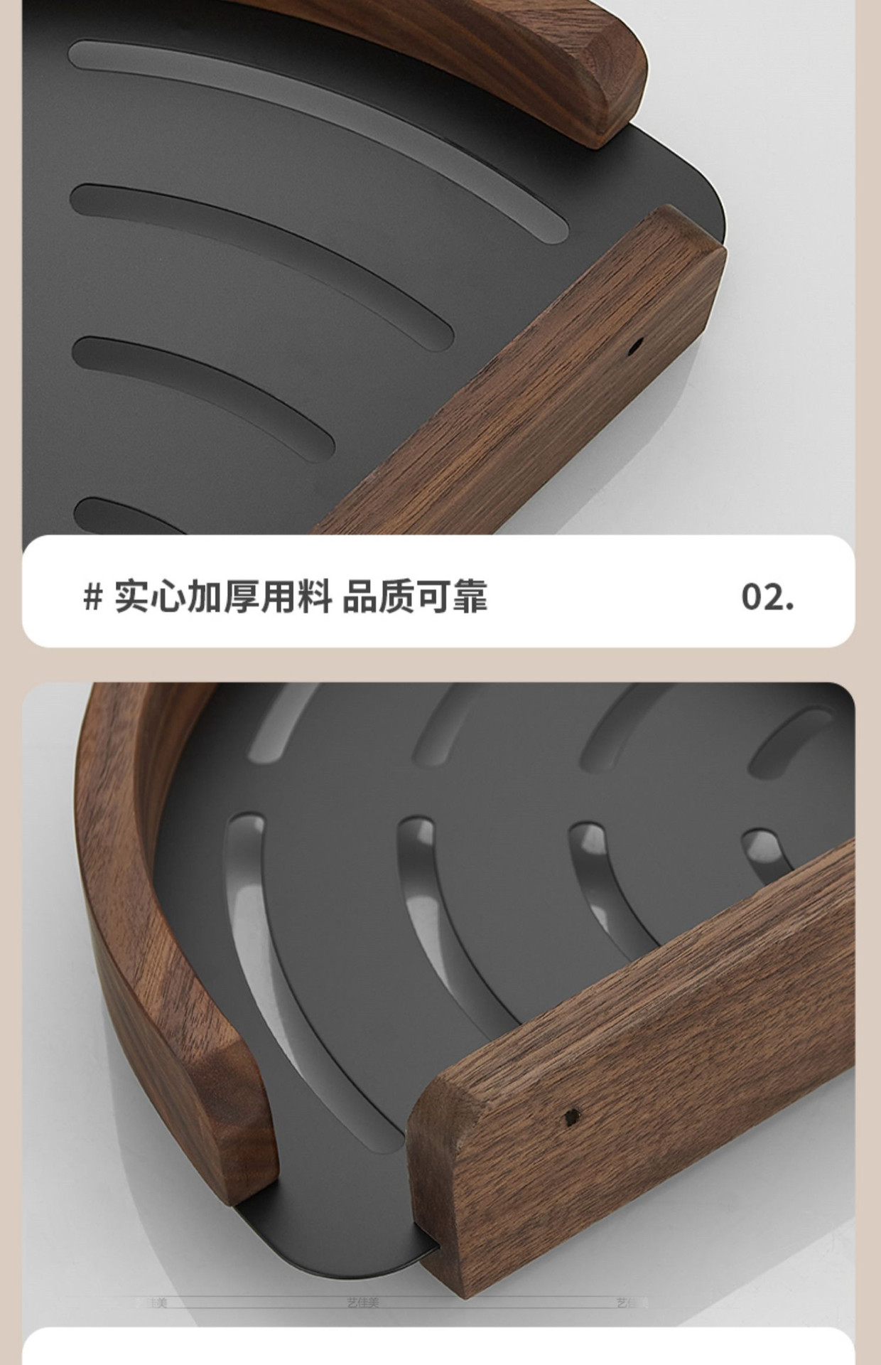 详情-16.jpg