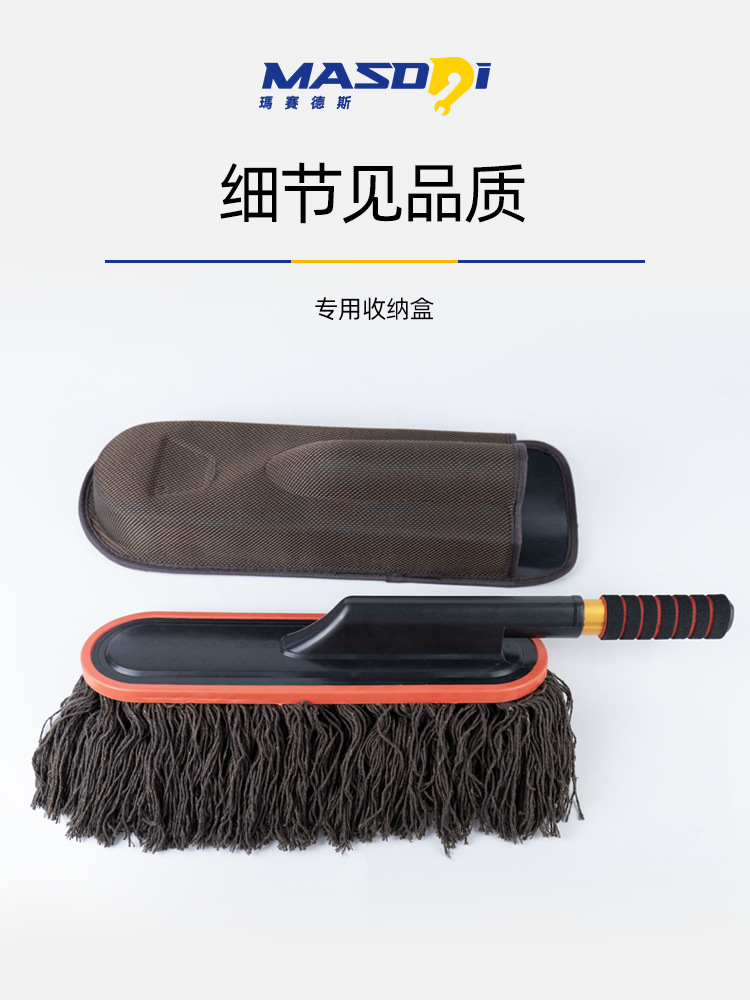 加厚棉线蜡刷详情页_07