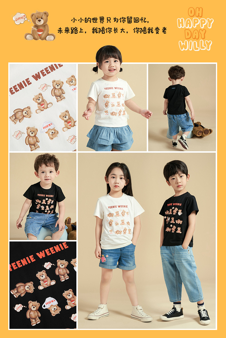 O1CN01aqUvAP1ahqJ7GGmqK_!!3816