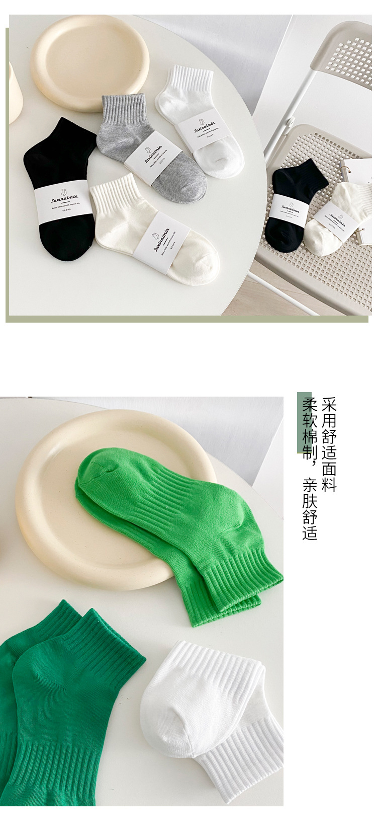 详情页_05.jpg
