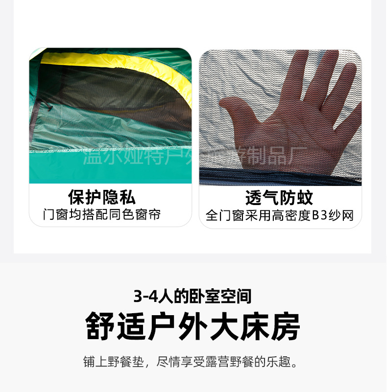 详情---副本_08.jpg