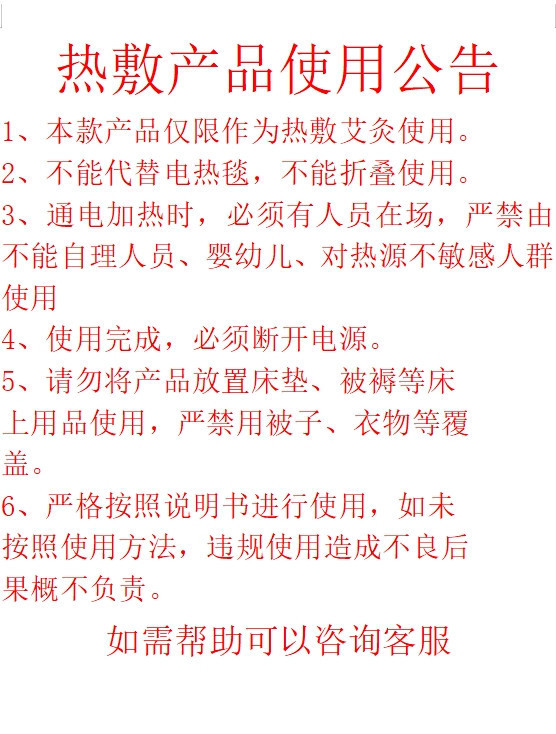 1c39b154-99c5-4605-ae79-03c468abbed2.jpe
