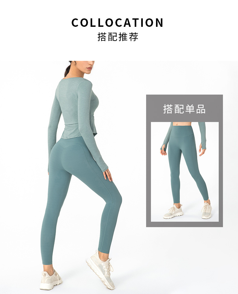 DS-167-V领打褶长袖790_09