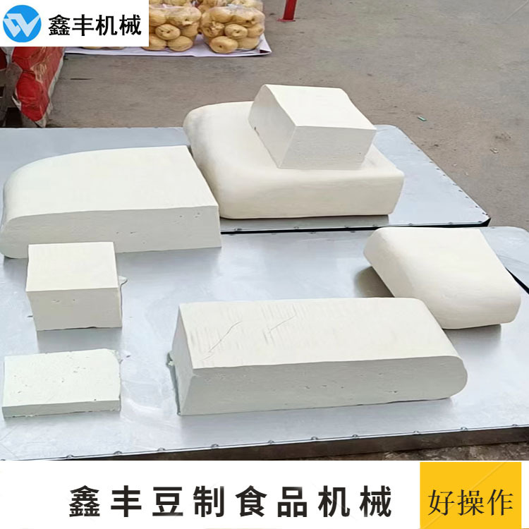 鑫丰豆腐机厂家 (6).jpg