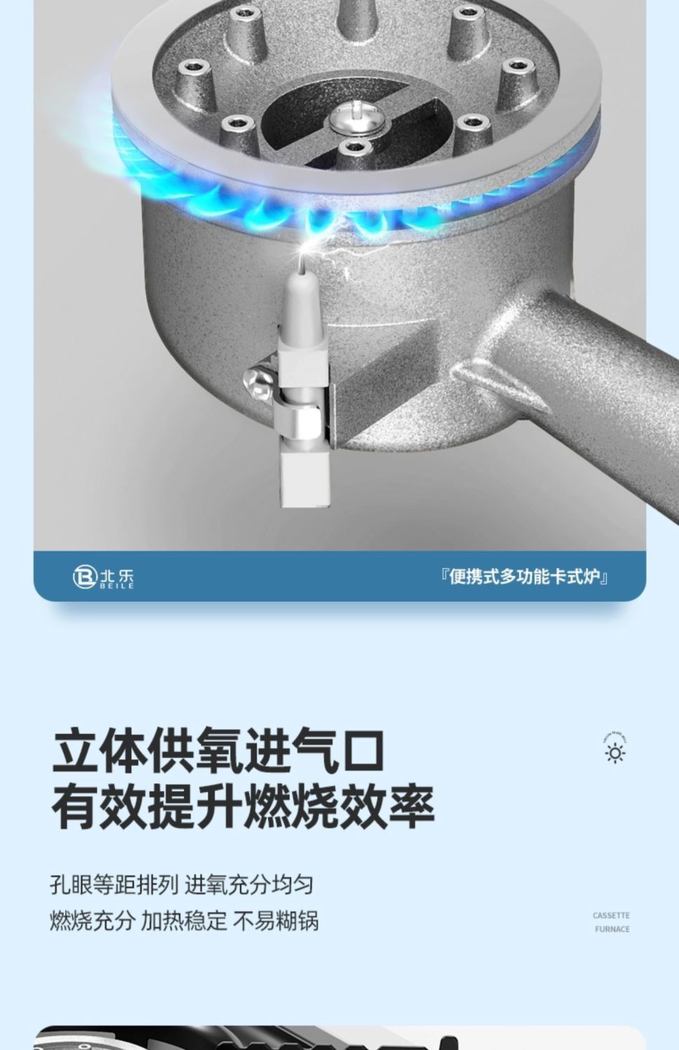 30ab51f0-7544-4fdc-ab06-2a32b681d9aa.jpe