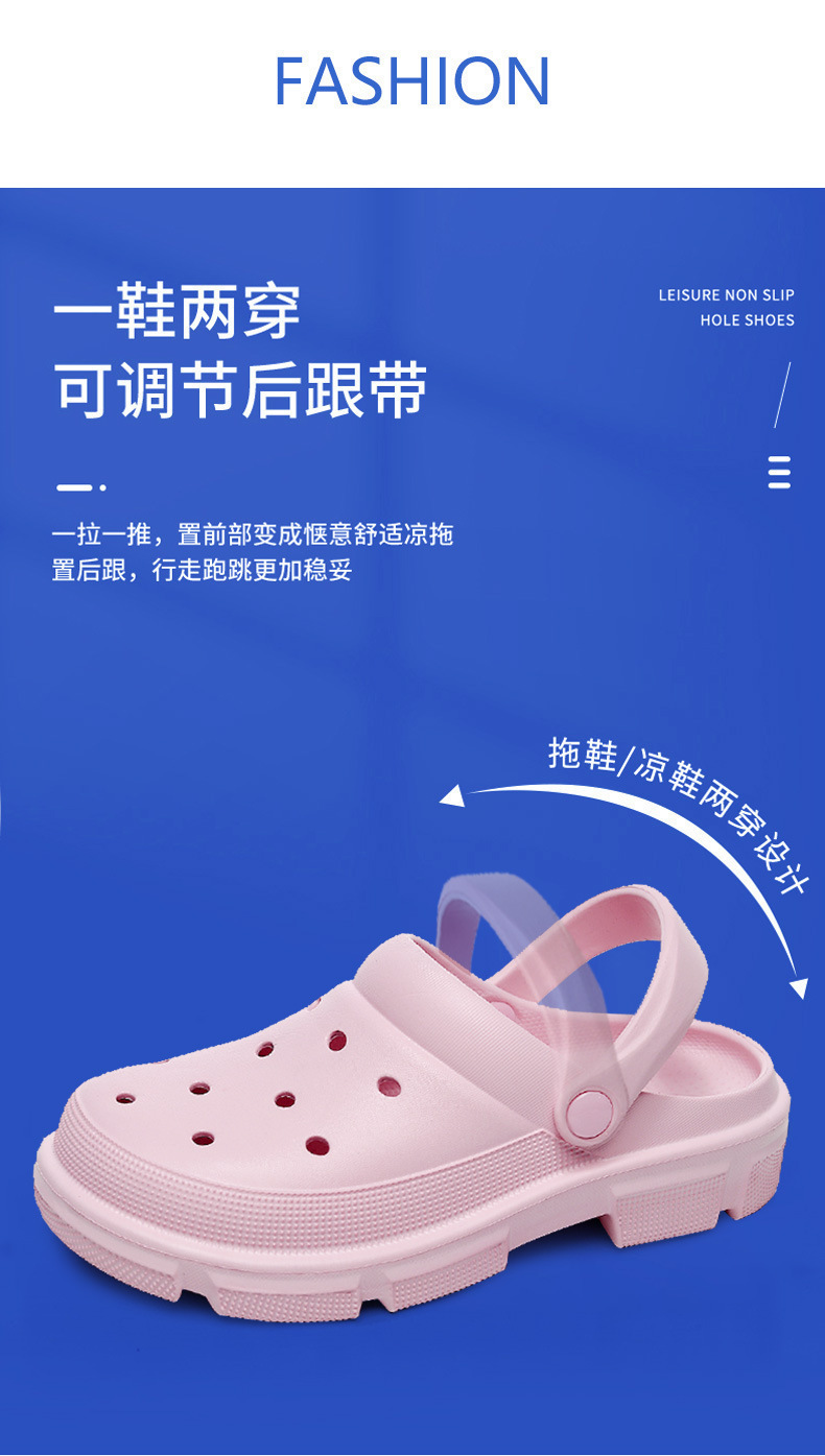 5011花园鞋_04.jpg