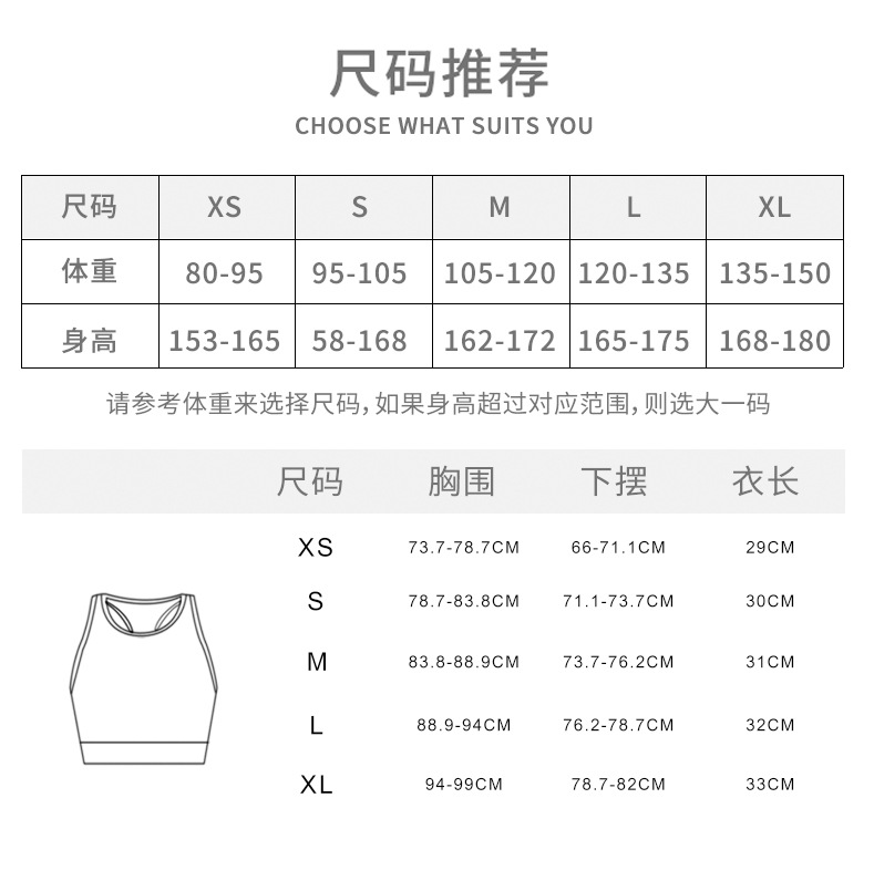 AG-SF20-105详情，，_05.jpg