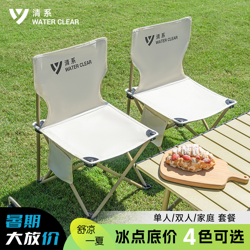 ad823a30-2ee8-4a31-84e9-3b6ecc834bff.png