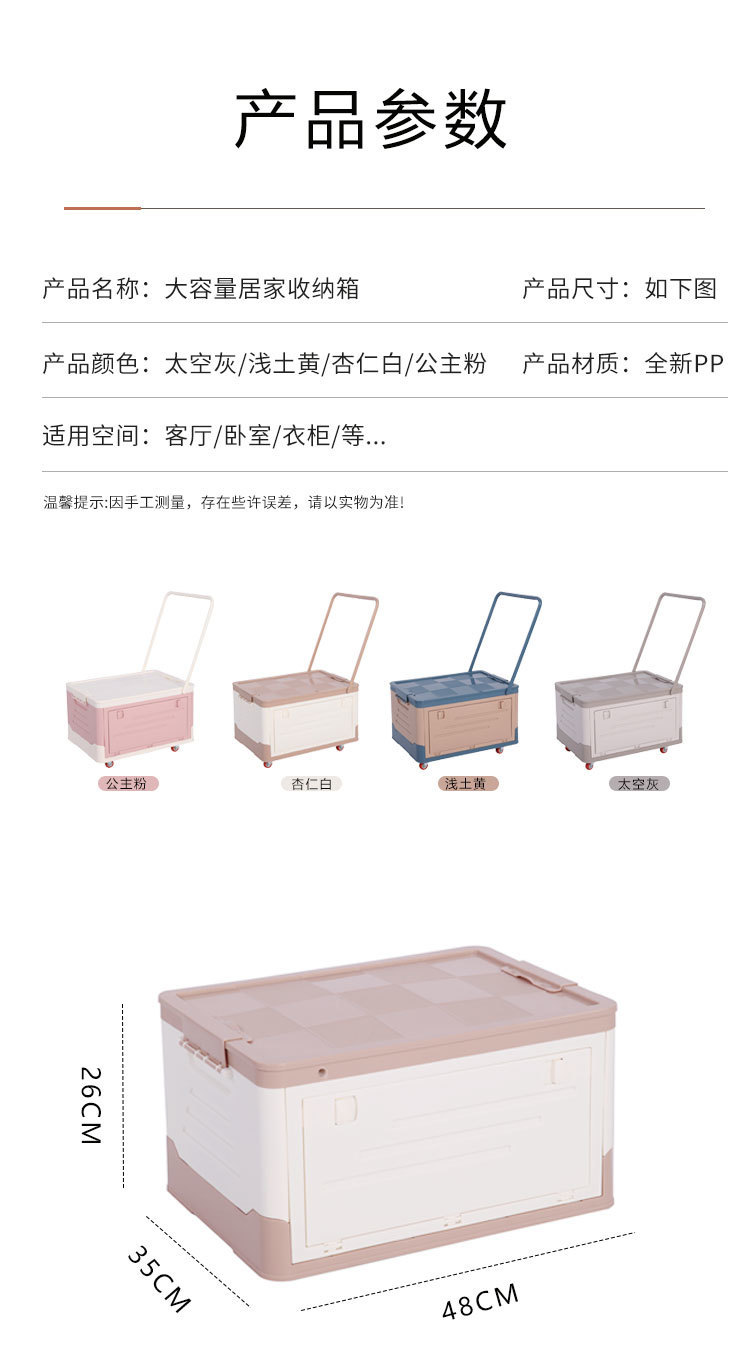 c58cdc24-8c33-4a0e-9b32-55246e50d18f.jpe