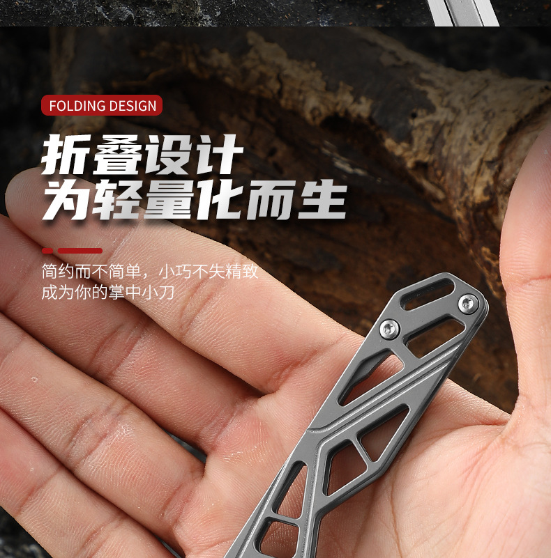 EDC美工刀_09.jpg