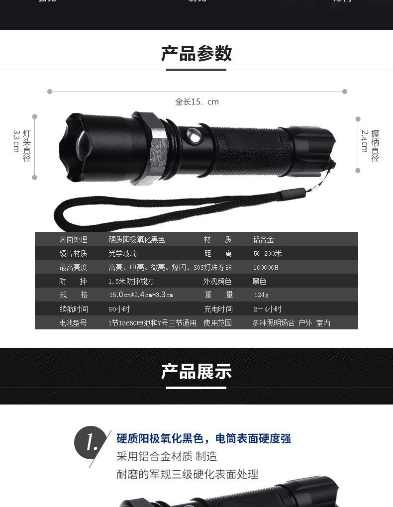 4261573085_1311864796