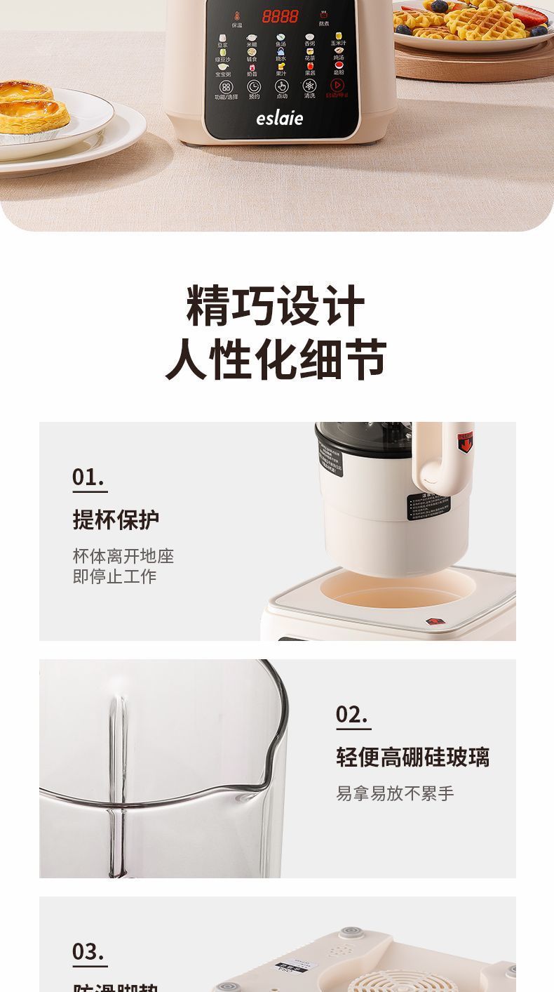 219f3439-0bc1-4720-8d00-dad39df71795.jpe