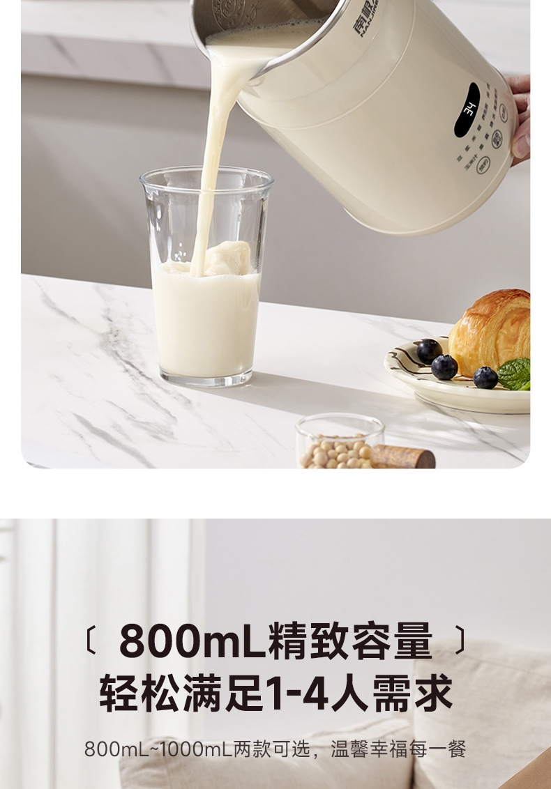 80982750-d647-4a3a-b2d8-72c705f957ac.jpe