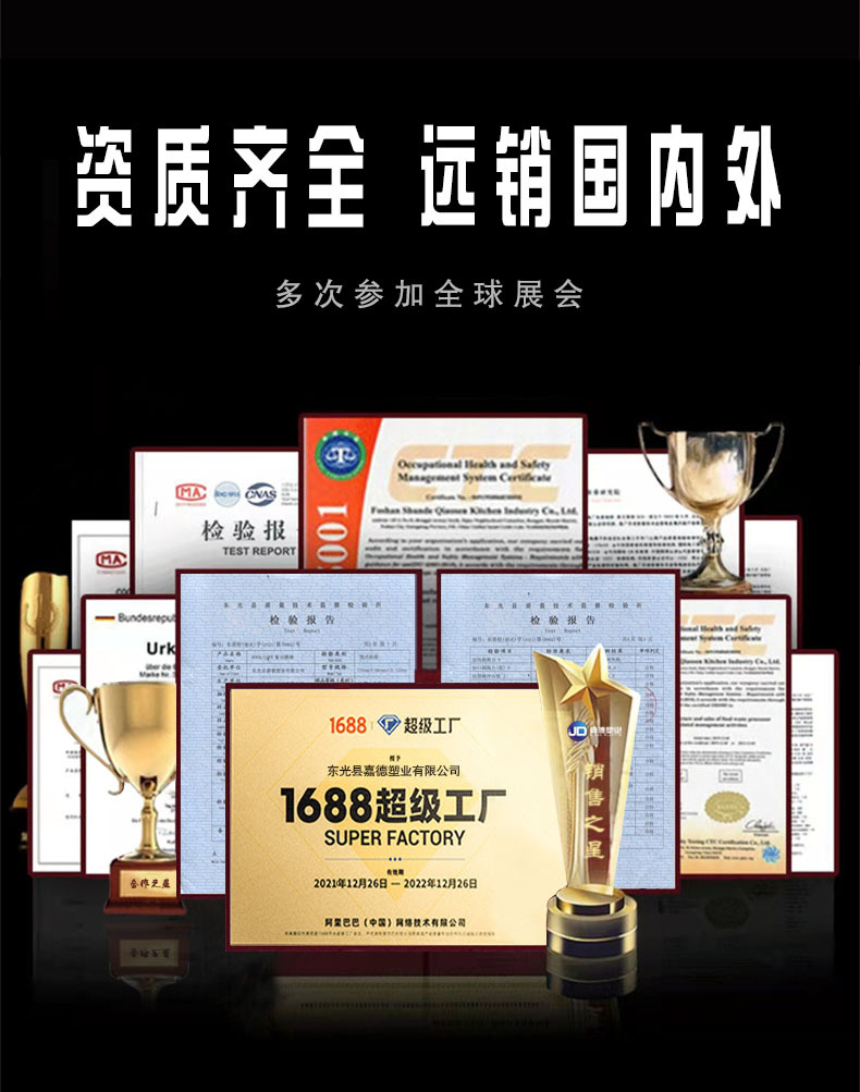 详情20.jpg