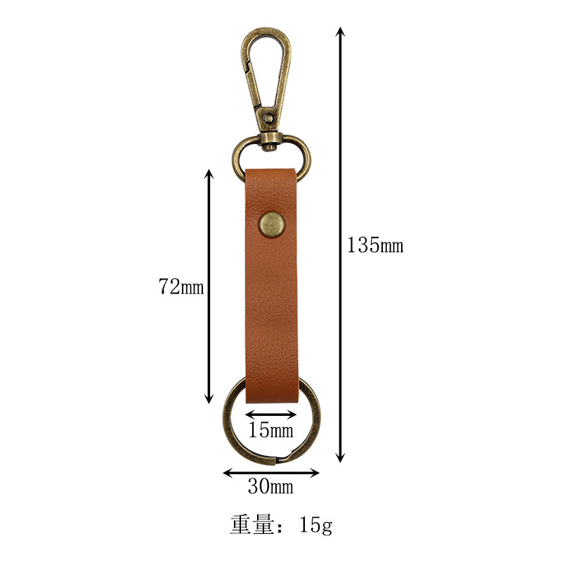 新款钥匙扣 简约PU皮革钥匙圈环 钥匙防丢保护套