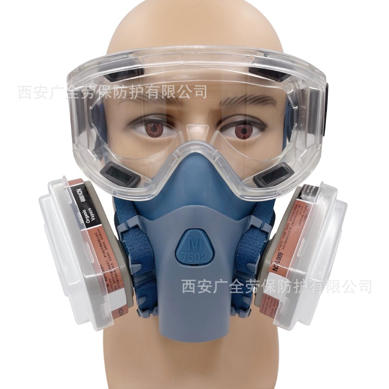7502防毒13.jpg