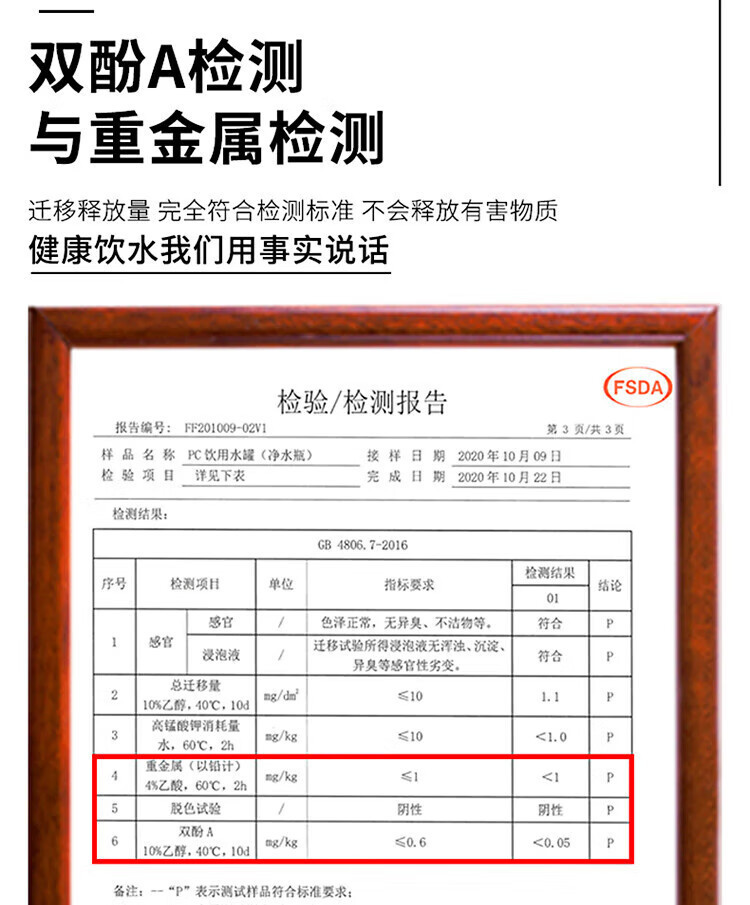 a7dab0d1-f337-4bf0-b6b6-66e0b3670184.jpe