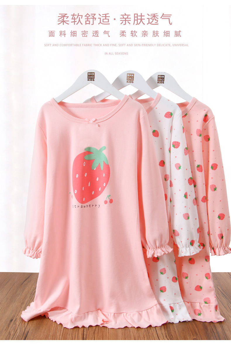 01223-草莓印花睡裙_08