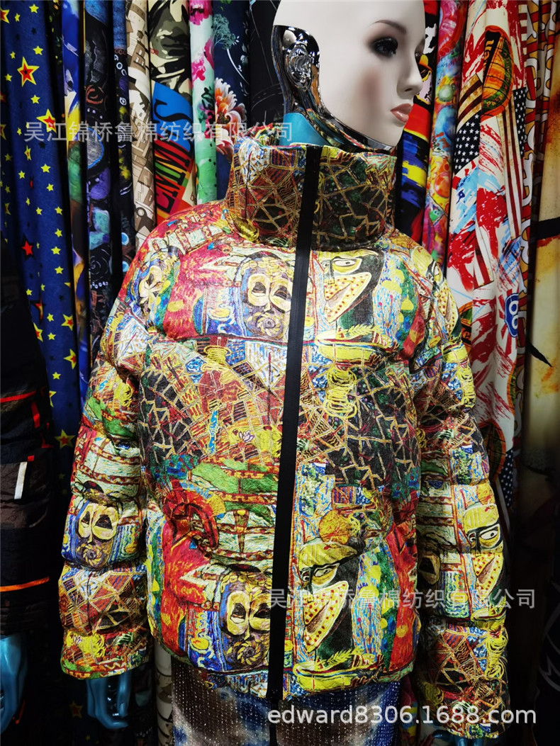 尼龙数码印花25.jpg