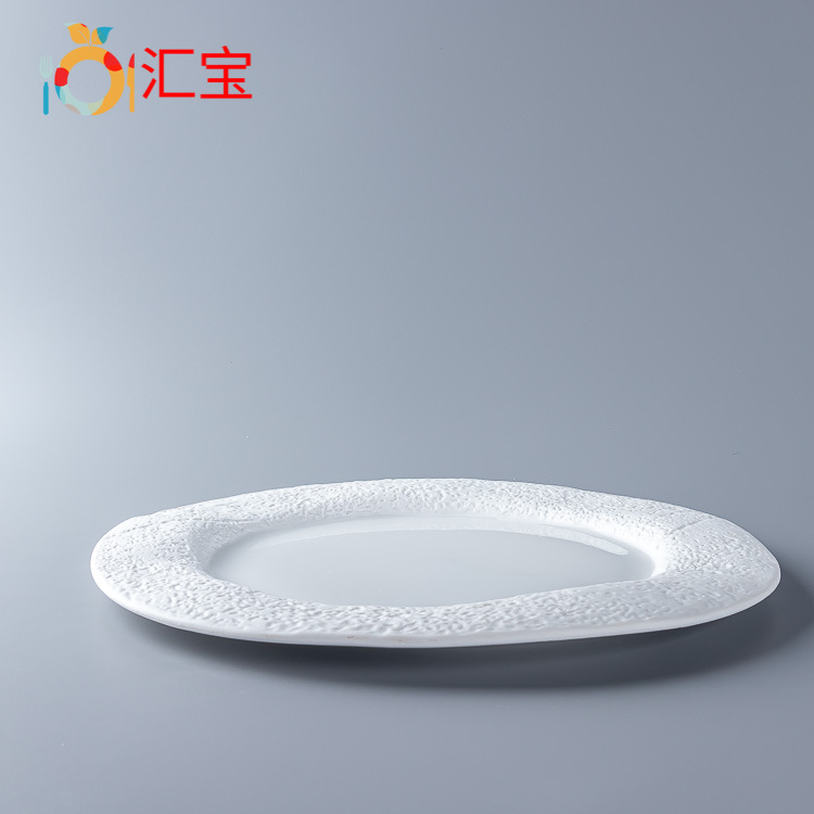 仿石平盘 (19).jpg