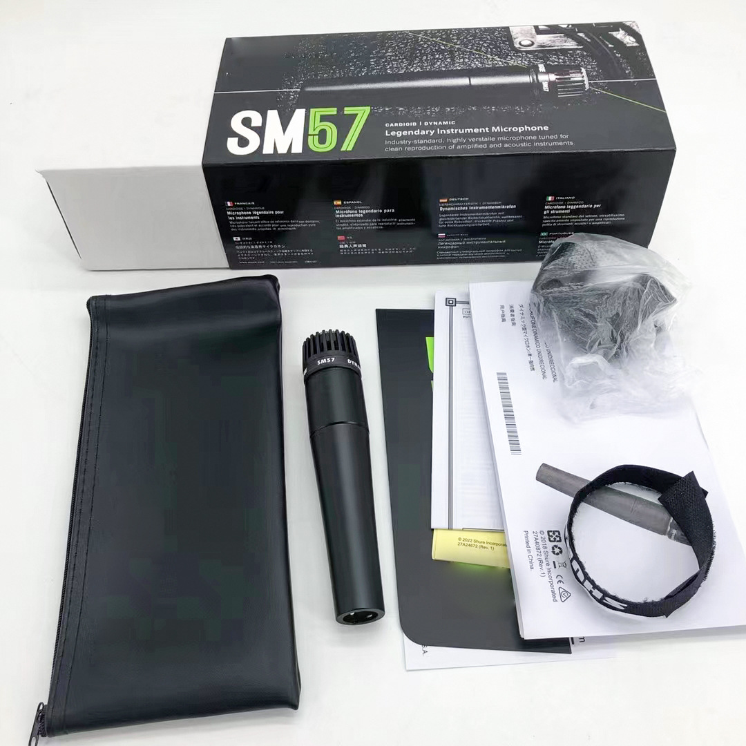 sm57  1.jpg