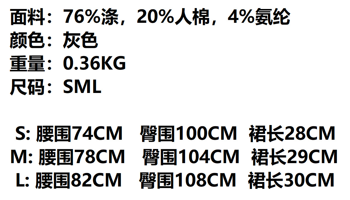 QQ图片20230918125509.png
