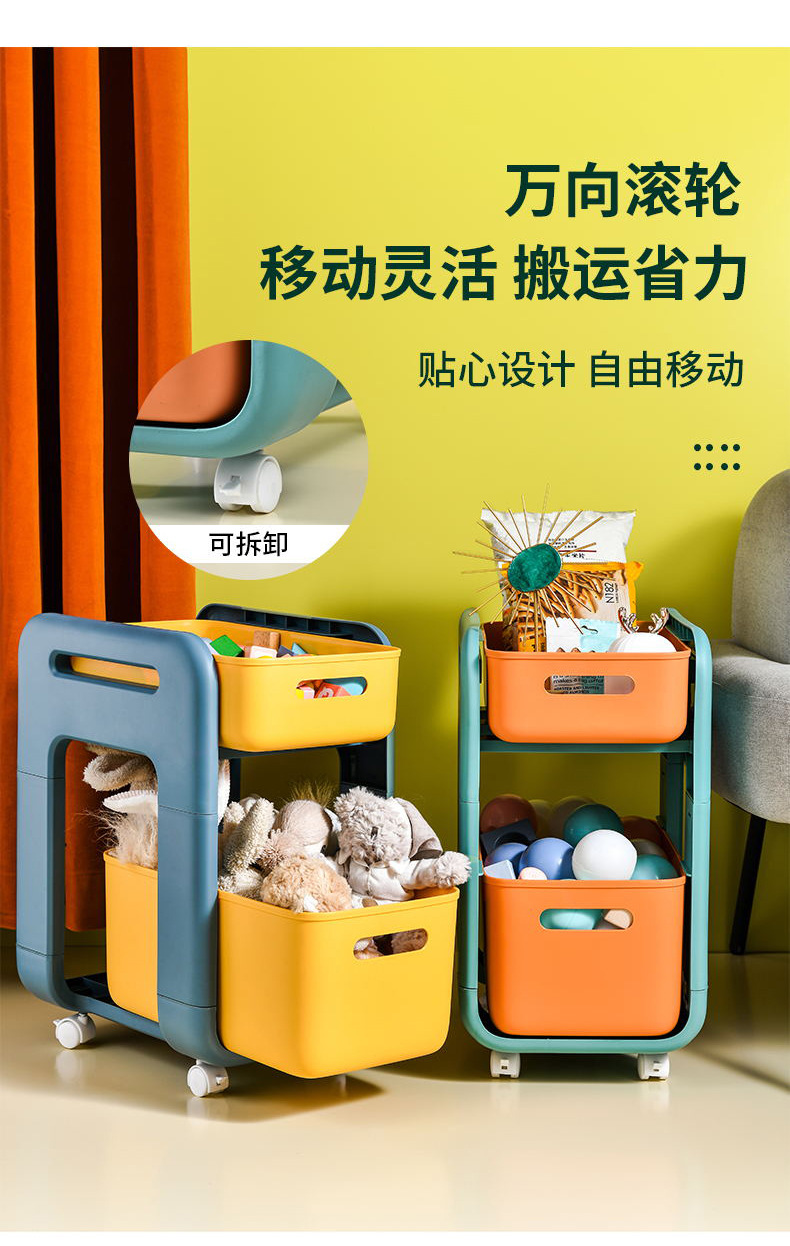 多用途抽屉式收纳架 (12).jpg