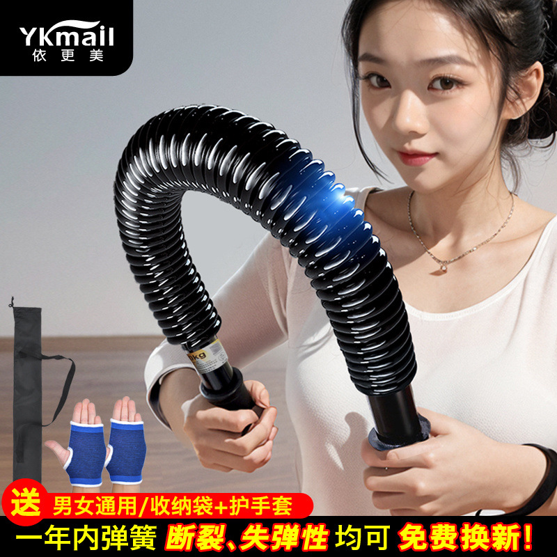 5392dc0d-79a4-4e3f-8508-f0a24e41a736.jpe