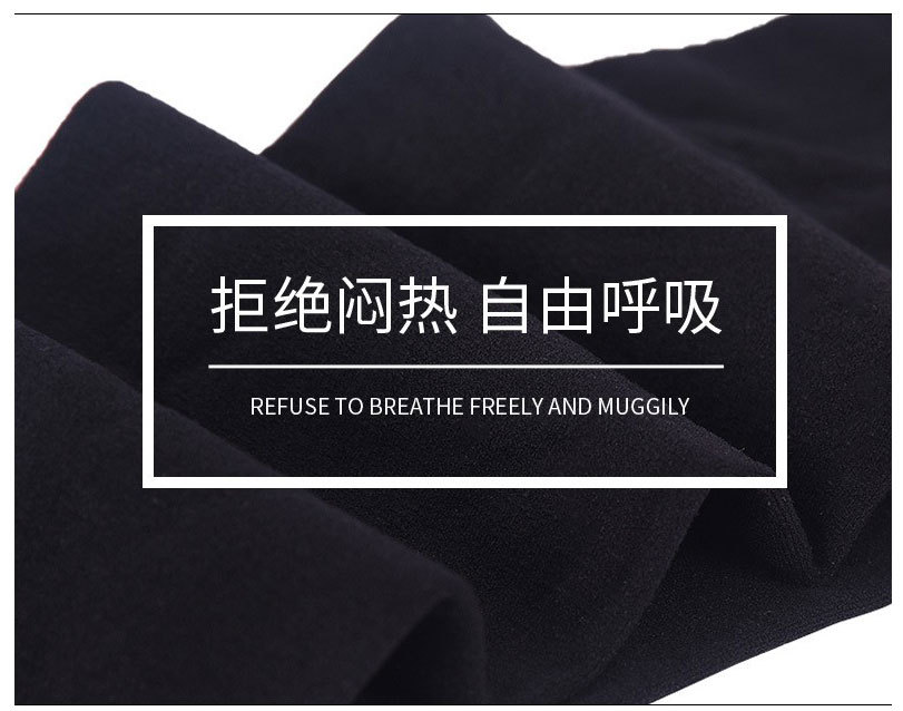 长筒说明2
